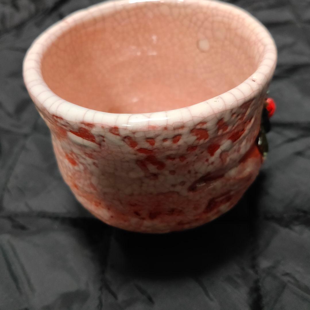 水月焼
