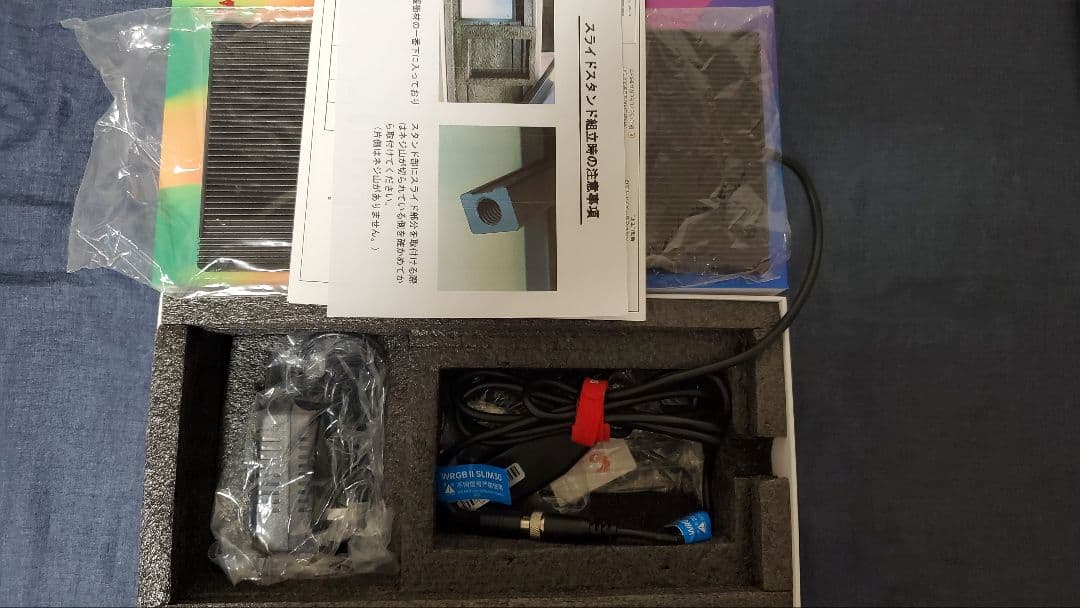 ライト・照明器具 chihiros wrgb II slim 30 + 60