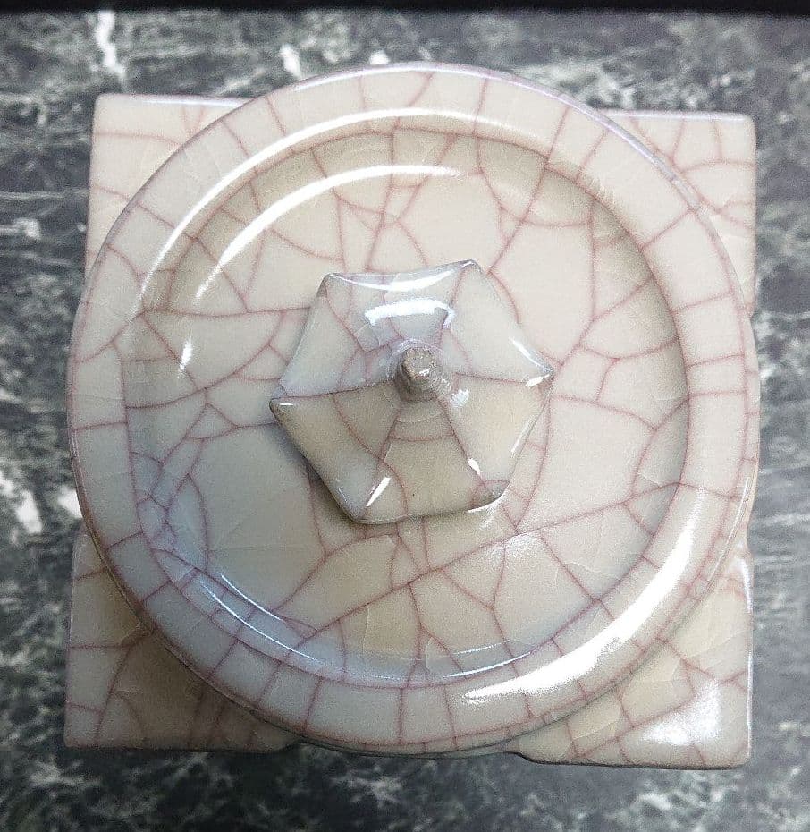 高井進 大作 米色磁琮形水指 共箱 ☆故宮☆ 妙高