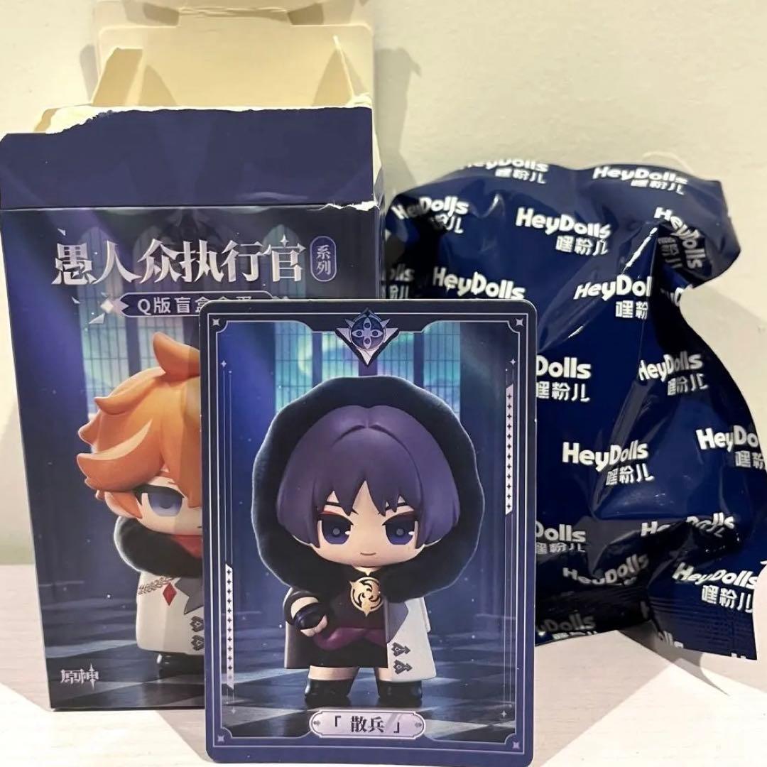 原神 ファデュイ執行官 シークレット 放浪者（スカラマシュ） フィギュア