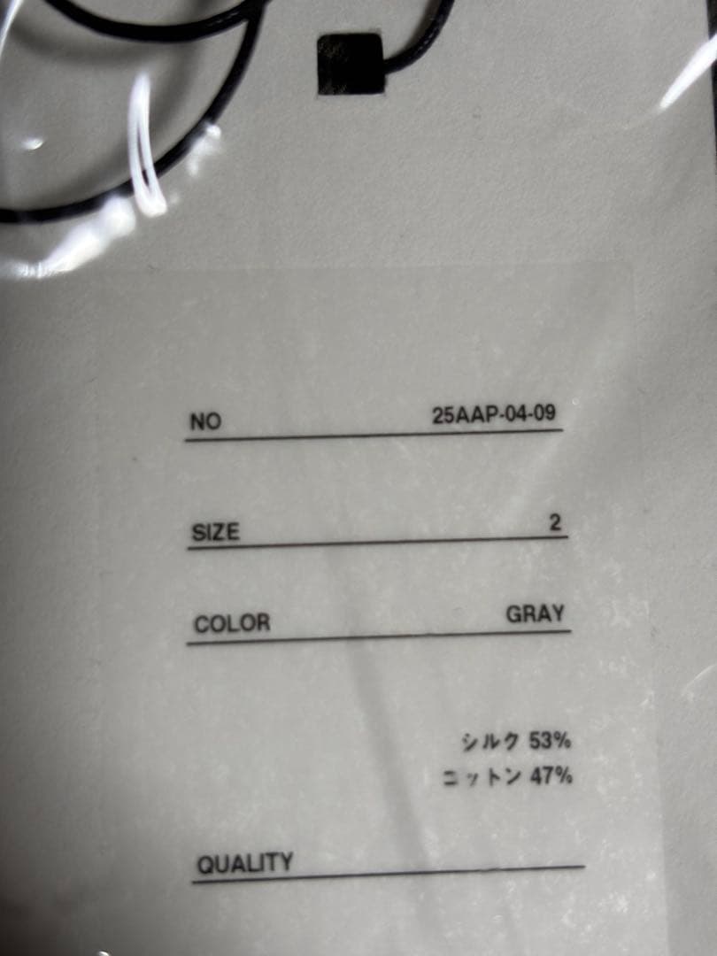 パンツ SILK COTTON WW2 BRITISH ARMY TROUSERS