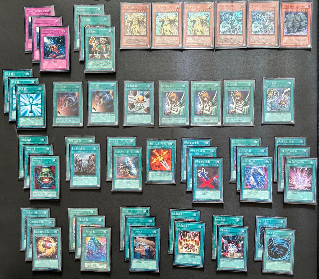 遊戯王　デッキ　3種まとめ売り
