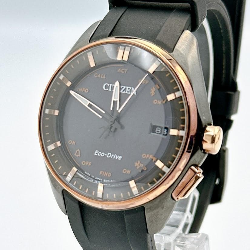 シチズン エコドライブ W410-S114195 電波ソーラー メンズ腕時計