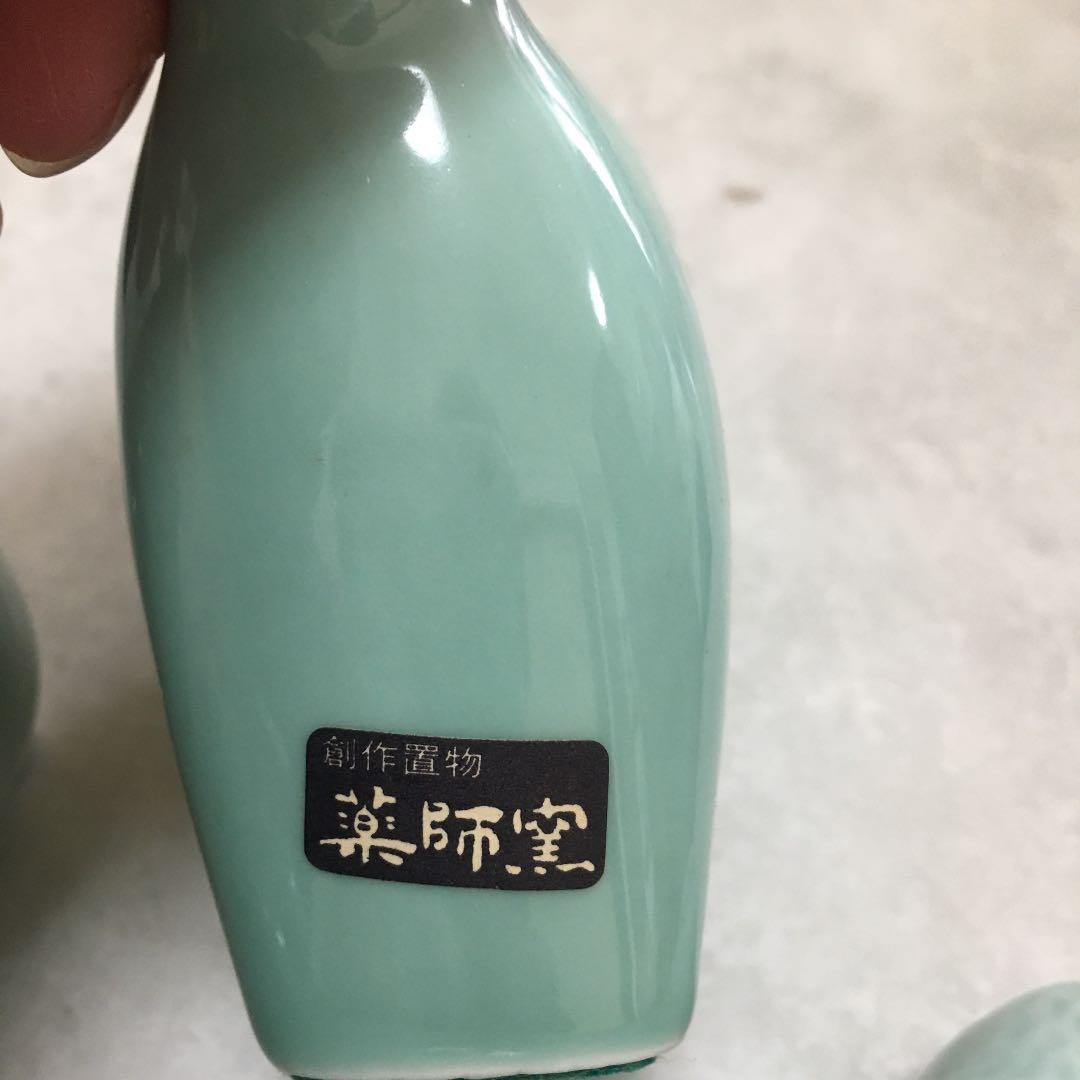 干支置き物　17体　昭和レトロ