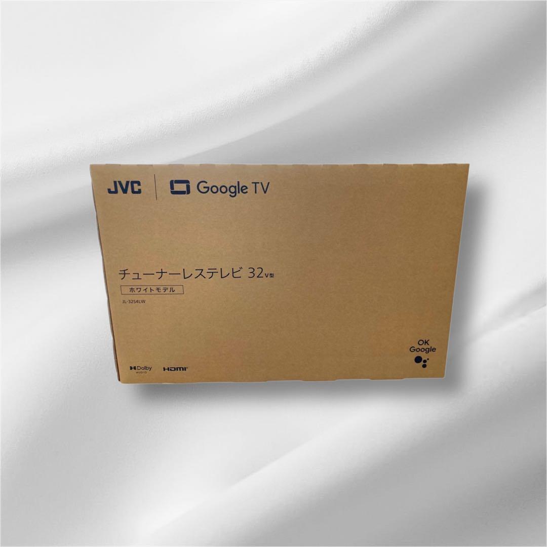 【新品】JVC 32V型 Google TV JL-32S4LW