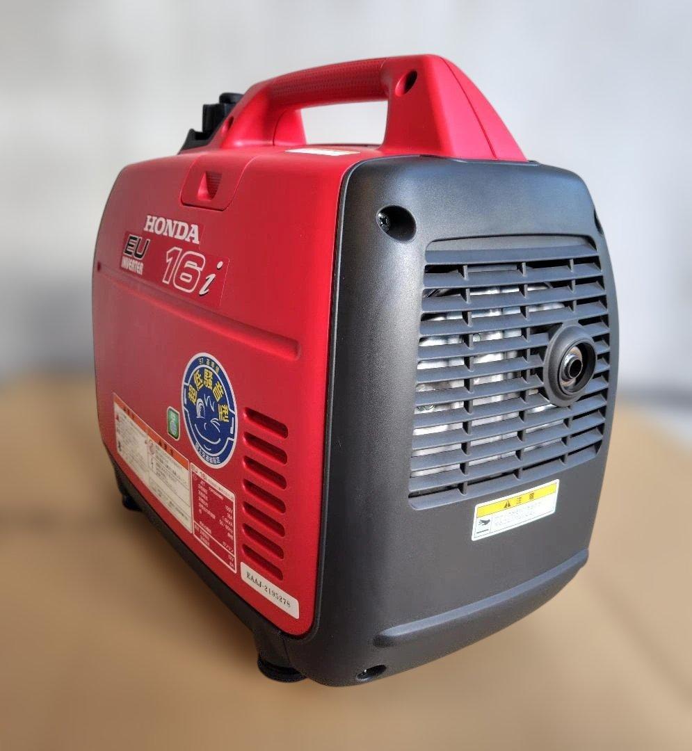 ホンダ　運転時間約7時間　インバーター発電機　EU16i 超低騒音型1.6kVA