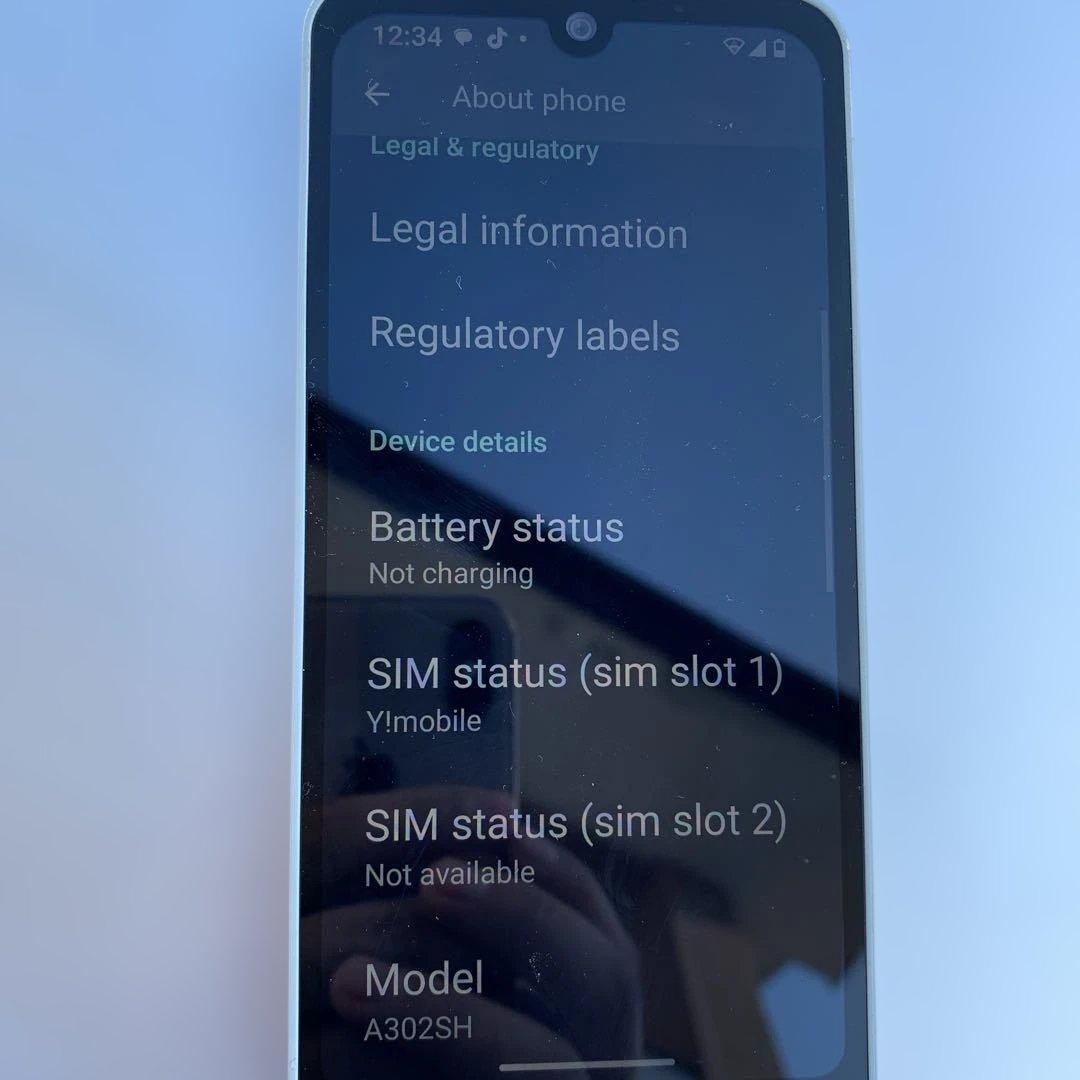 AQUOS wish3スマートフォン ホワイト 約インチ