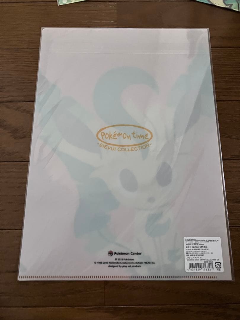 ポケモン　リーフィア　クリアファイル7枚+ぺったりフック　ヒグチユウコ他　まとめ
