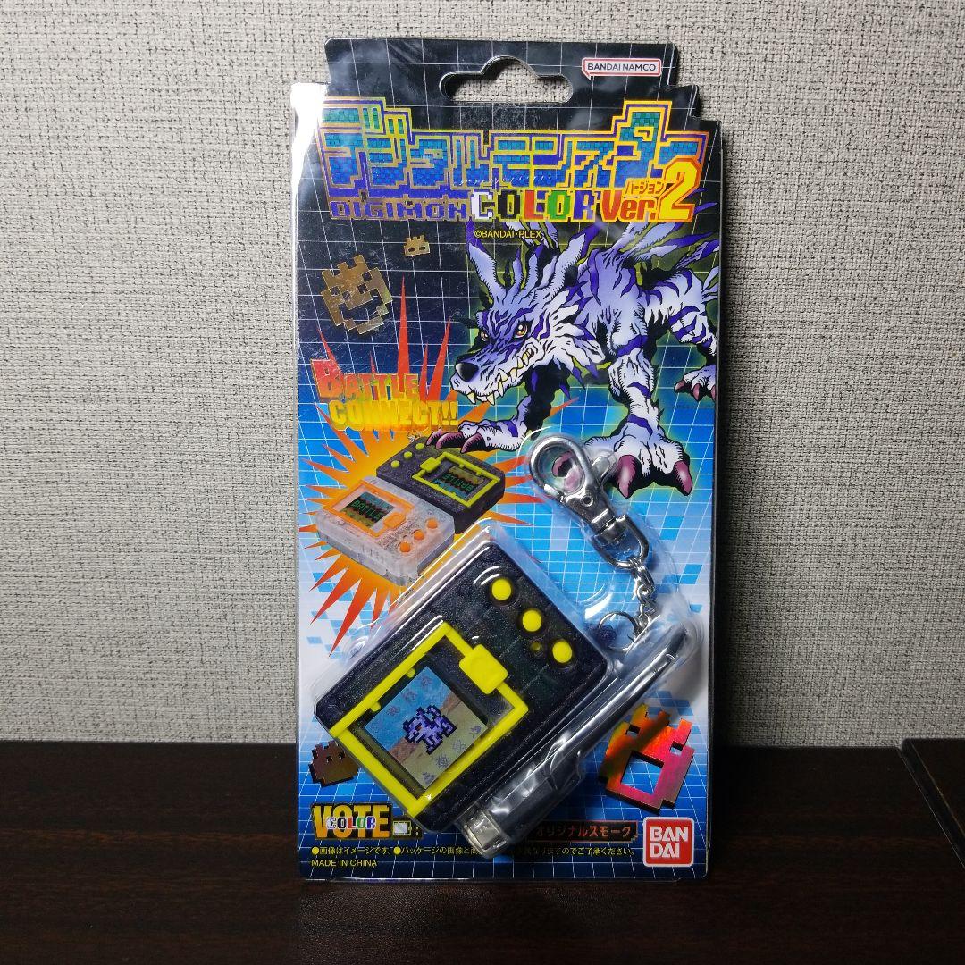 【新品】デジタルモンスターcolor オリジナルスモーク デジモンカラー