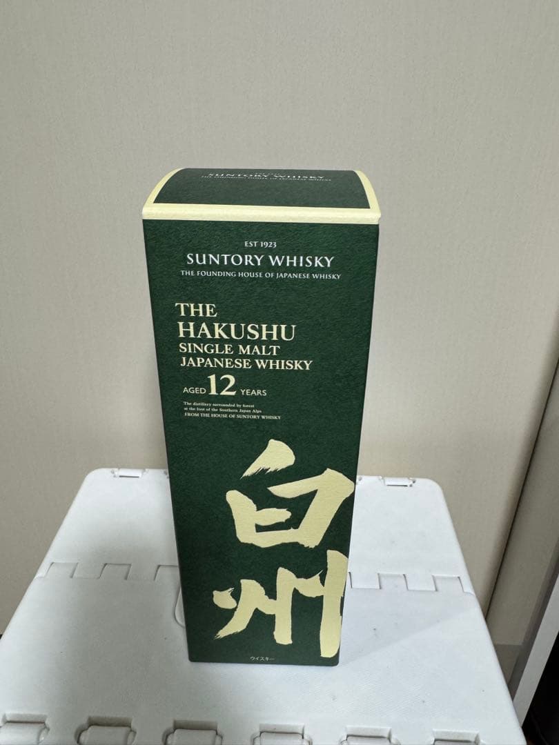 白州　12年