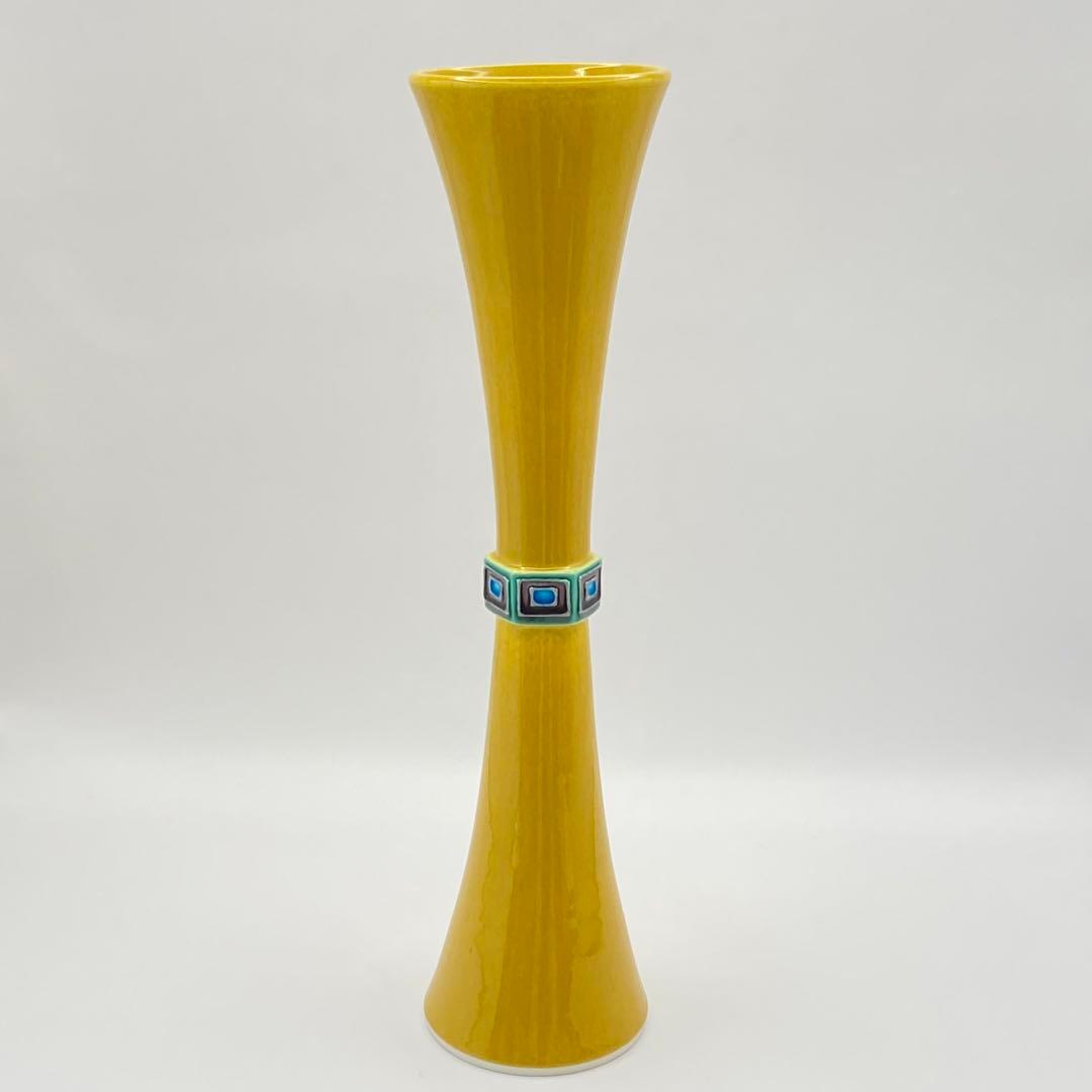 尊式花入 古代黄交趾　中村翠嵐　共箱入　茶道具　華道具　花器　京焼　伝統工芸品