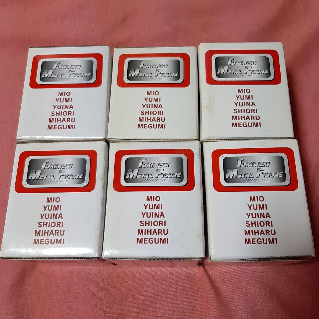希少品◆非売品◆当時物◆未使用フルコンプ全6種◆ときめきメタルフィギュア