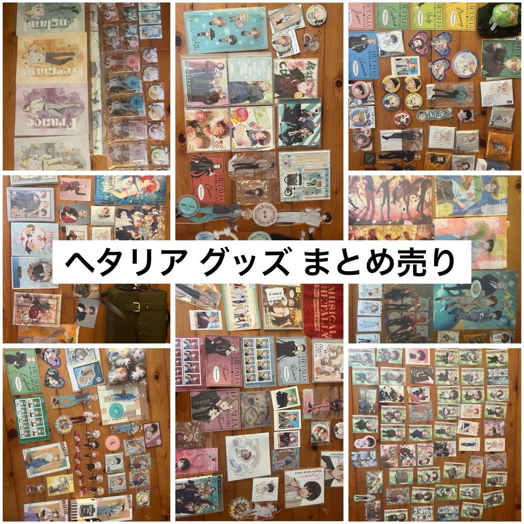 たまゲー