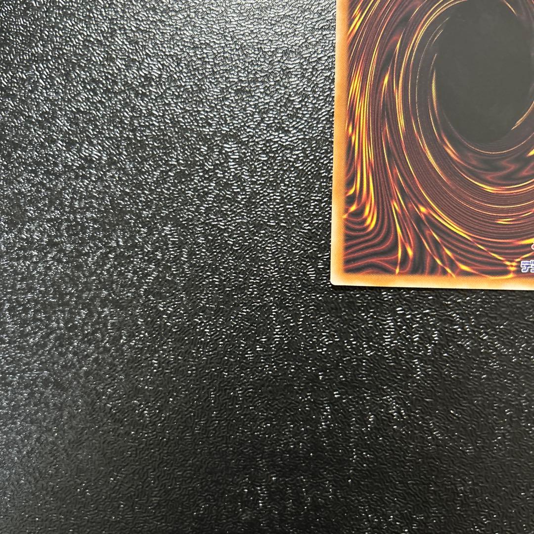 遊戯王カード 誇りと魂の究極竜 25th クオシク