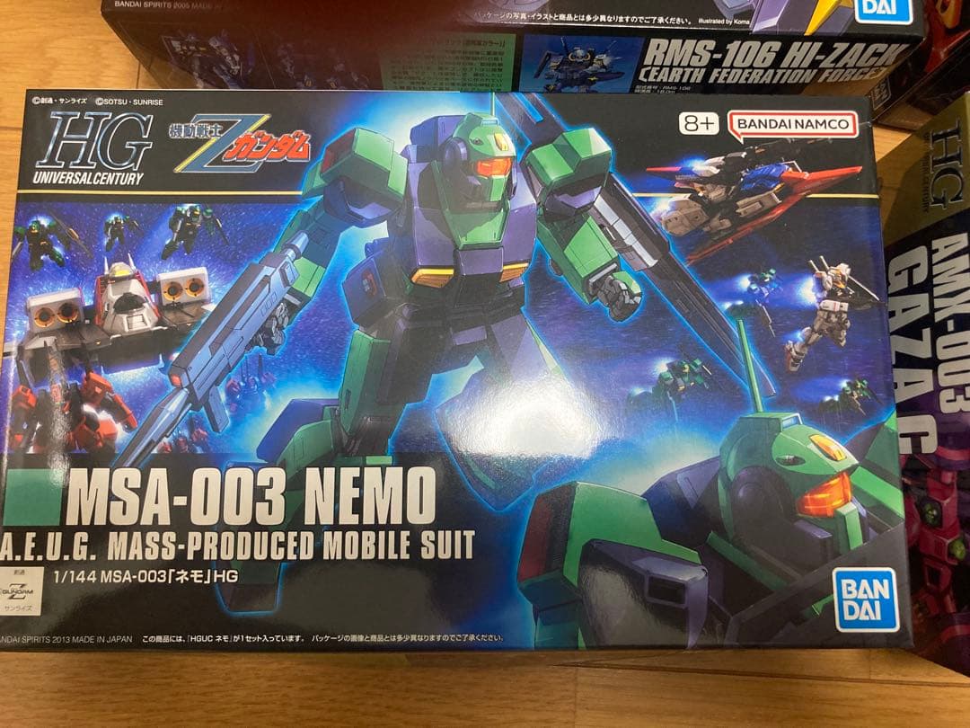 ガンプラ HG モビルスーツ 4体セット