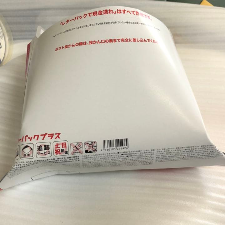 CD-R 100枚　スピンドルケース　梱包確認ページ