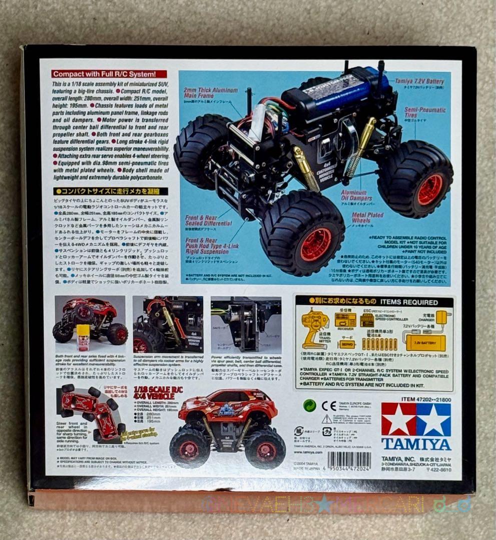 タミヤ◆LittleGear TLT-1マックスクライマー 1/18スケール