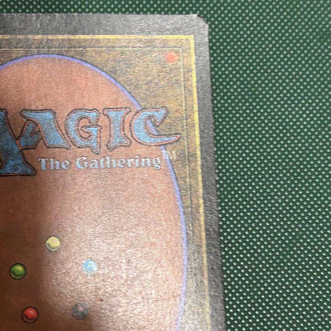 英語版《稲妻/Lightning Bolt》[LEB] ベータ版