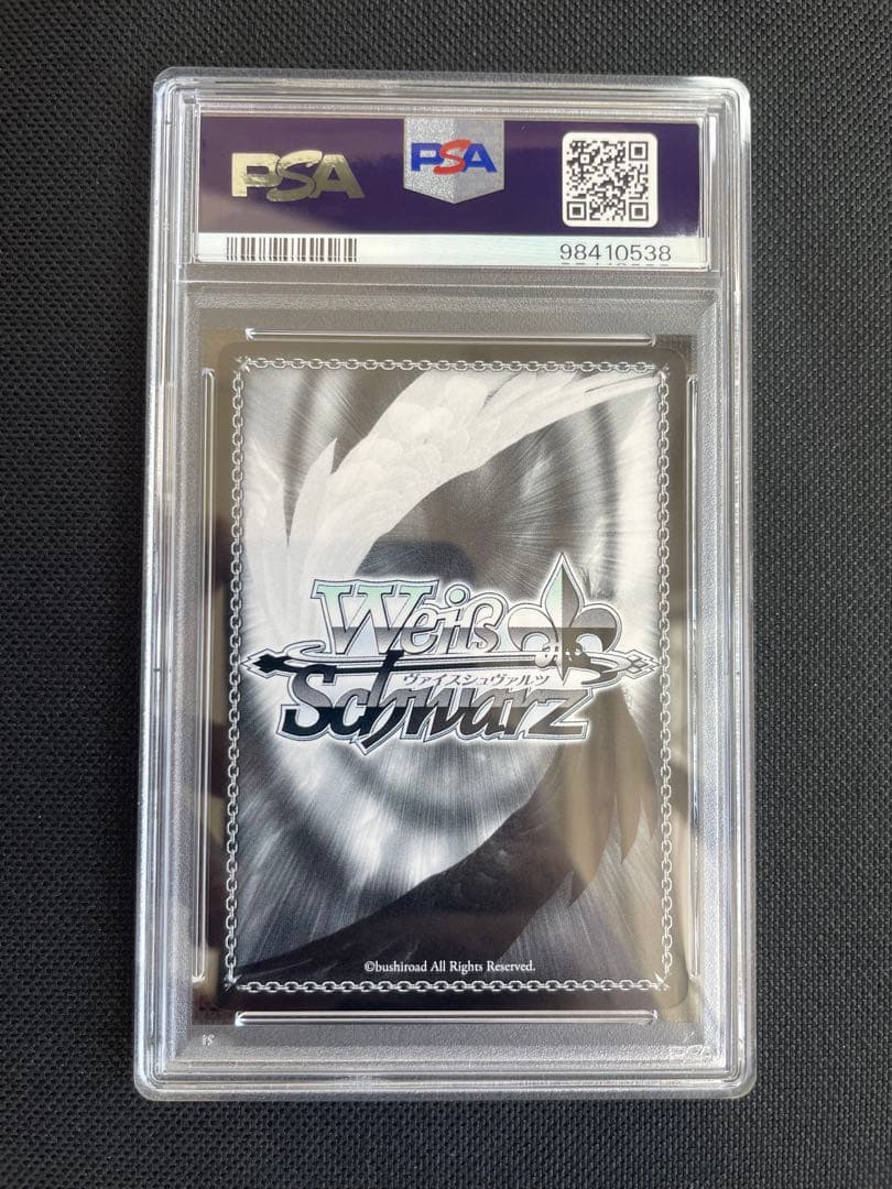 psa10 2018 ヴァイス グレンラガン/ 荒野を駆ける！グレン団 プロモ