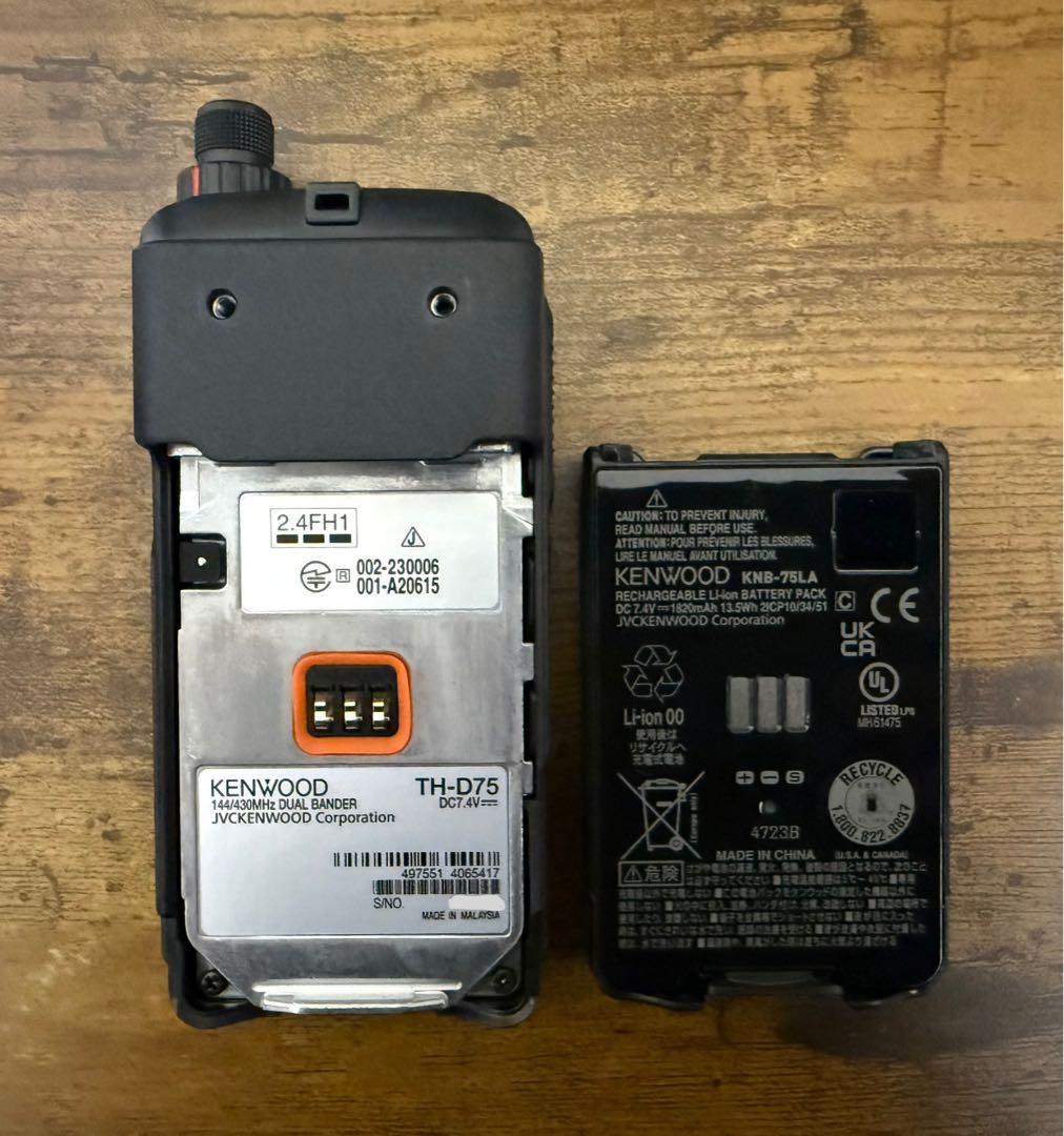 トランシーバー KENWOOD TH-D75