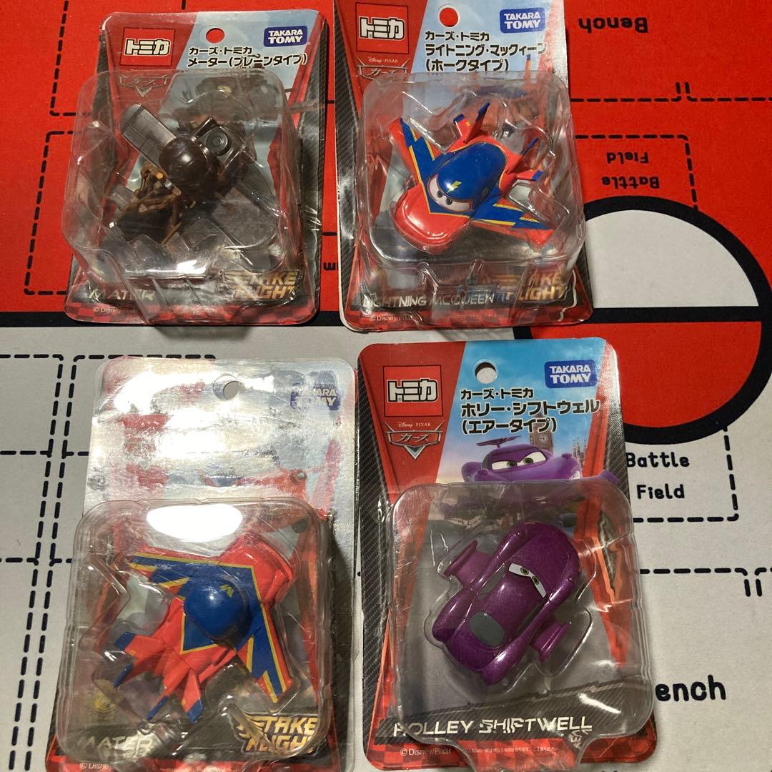 はっとさま専用となります。