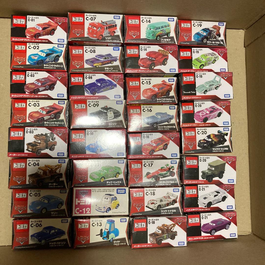 はっとさま専用となります。