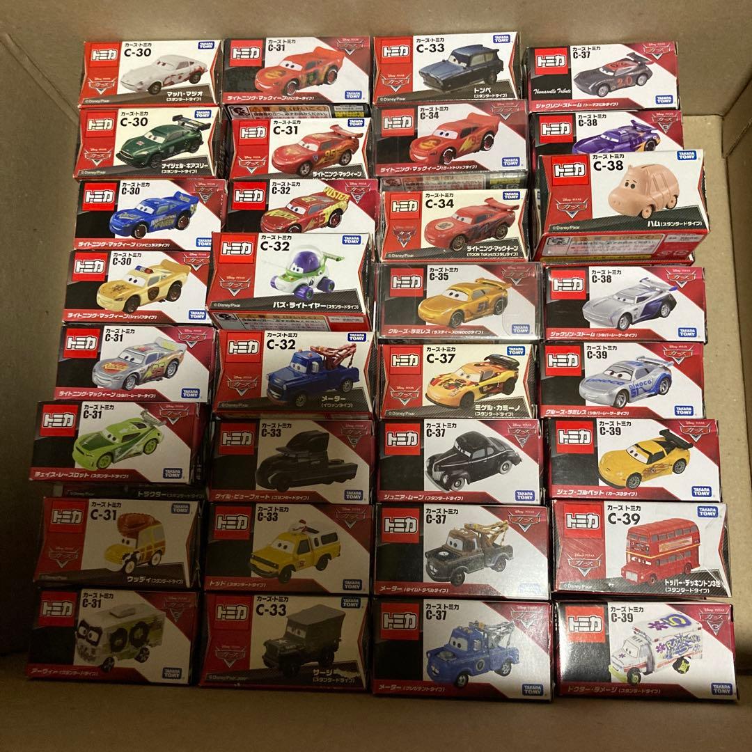 はっとさま専用となります。