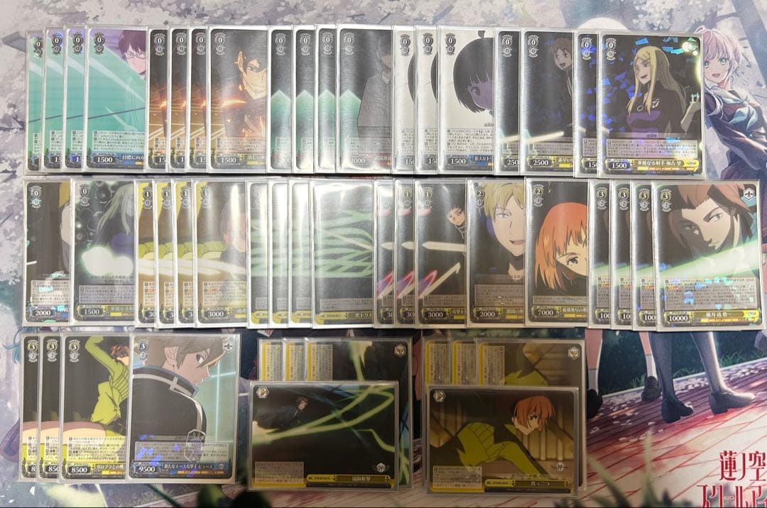 ワールドトリガー デッキ 8枝 ヴァイスシュヴァルツ