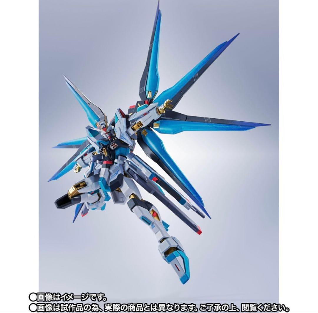 【抽選販売品】ストライクフリーダムガンダム弐式 ［初音ミク Ver.］