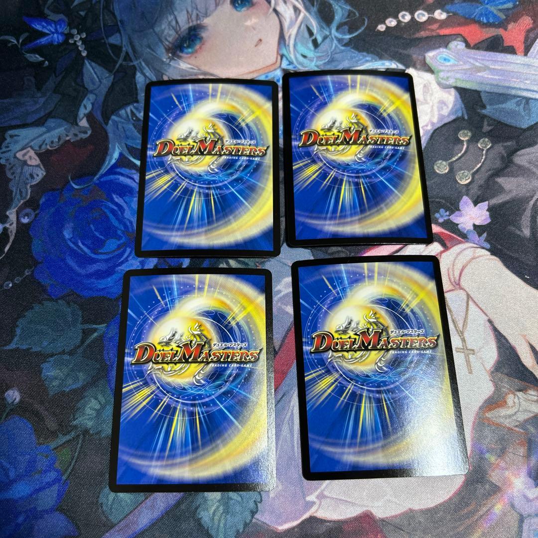 墓碑に刻まれし魔弾の名/アレクサンドルエピタフ