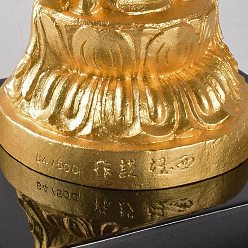 彫刻家　北村西望作　銅塗金　聖観音菩薩像　台付　北村治禧識箱　D　R8174