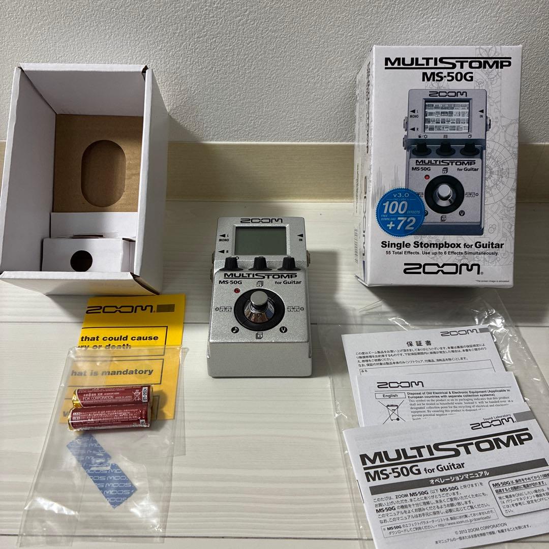 ZOOM MULTI STOMP MS-50G ギターエフェクター