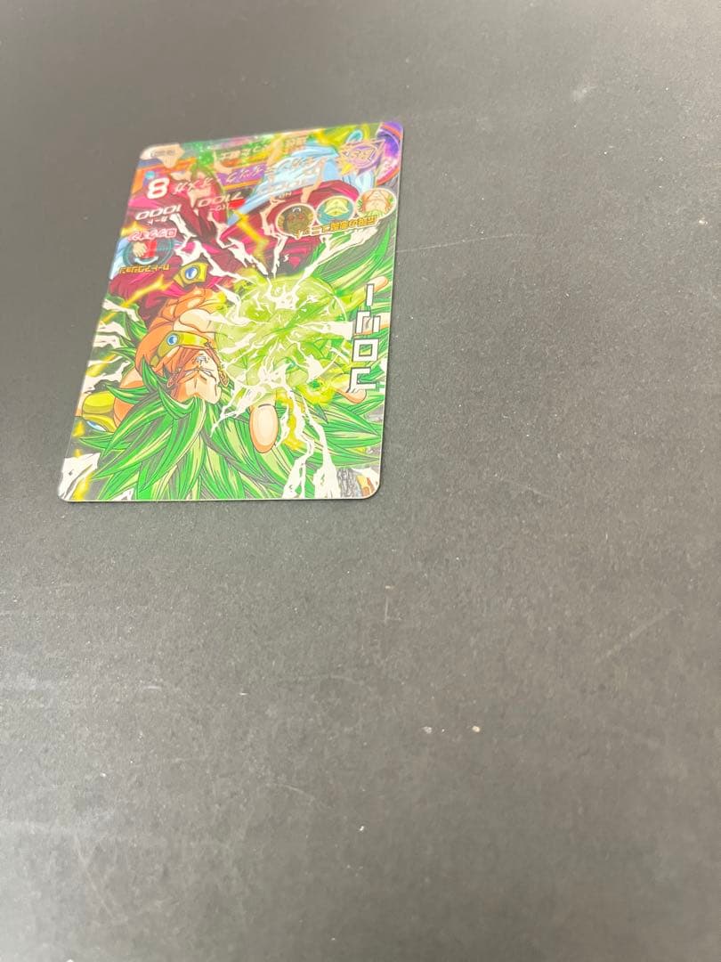よるのずく