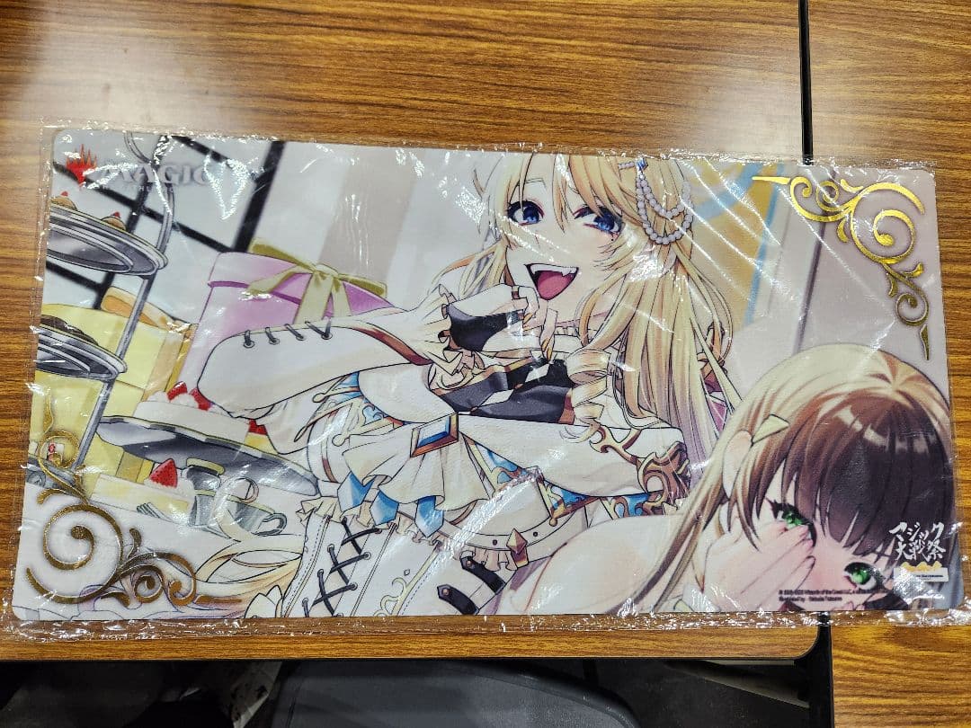 《息詰まる徴税》 箔押し プレイマット　MTG 未開封