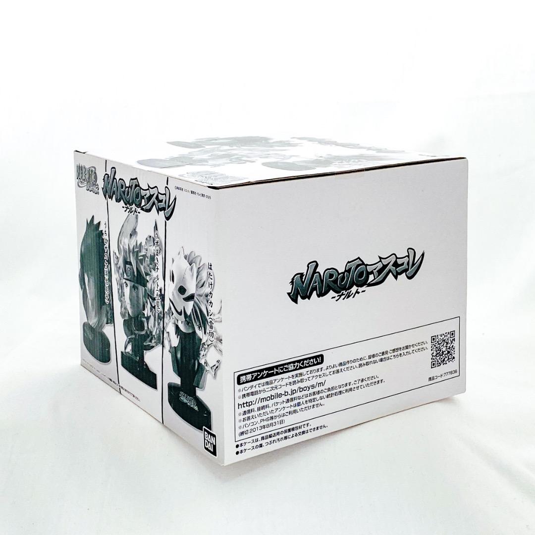 ＊未開封＊ NARUTO マスコレ 3体セット ナルト カカシ サスケ