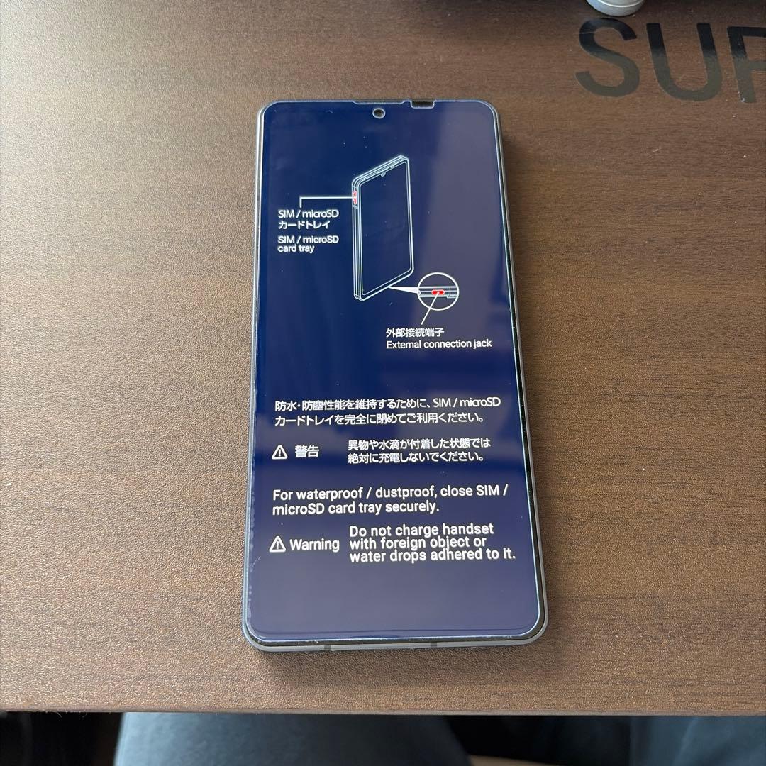 SHARP AQUOS sense6 128 B SIMフリースマホ ブラック