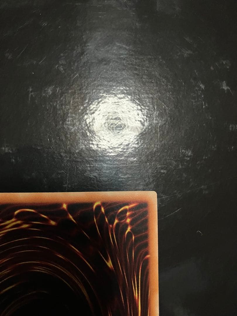 遊戯王 竜騎士ガイア　レリーフ