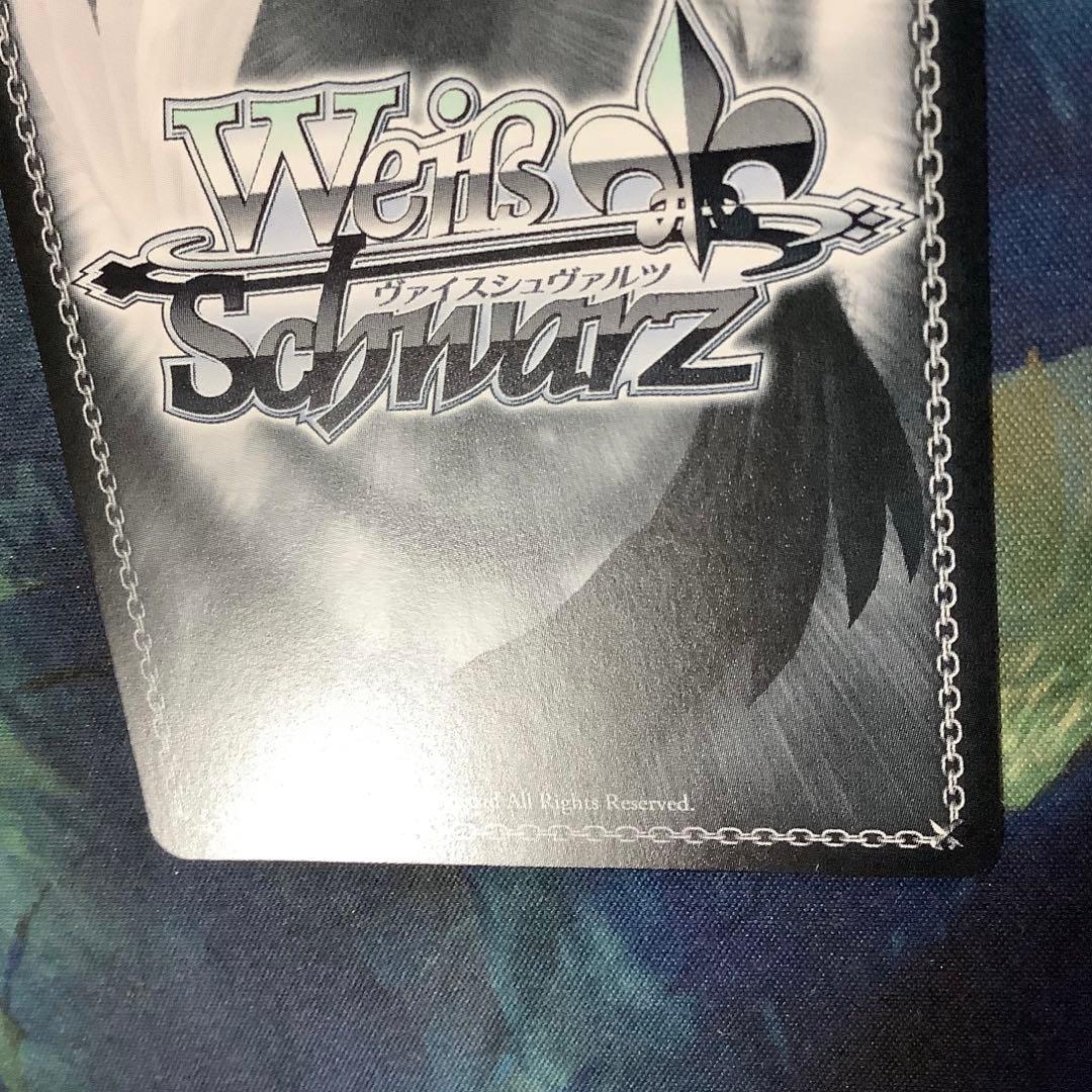 ヴァイスシュヴァルツ 身も心も捧げて　狂三 SP サイン