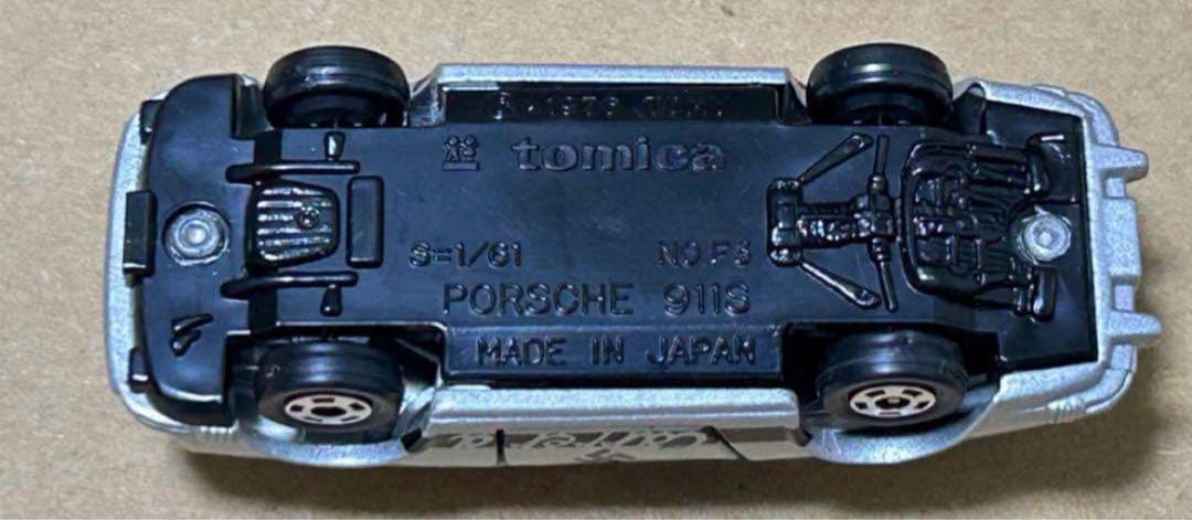 トミカ ポルシェ 911S サーキットの狼 スポーツカーセットNO.2