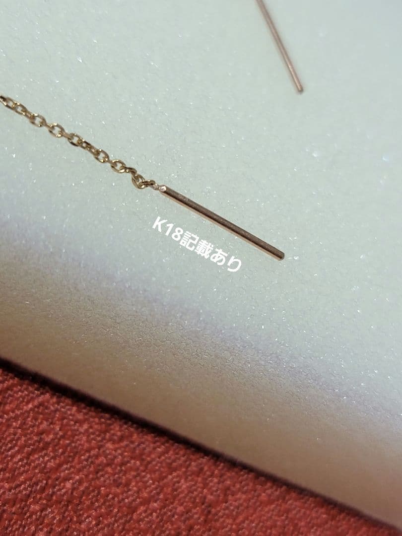 限定価格　即日発送　18金　18K ピンクゴールド　アメリカンピアス　さくら