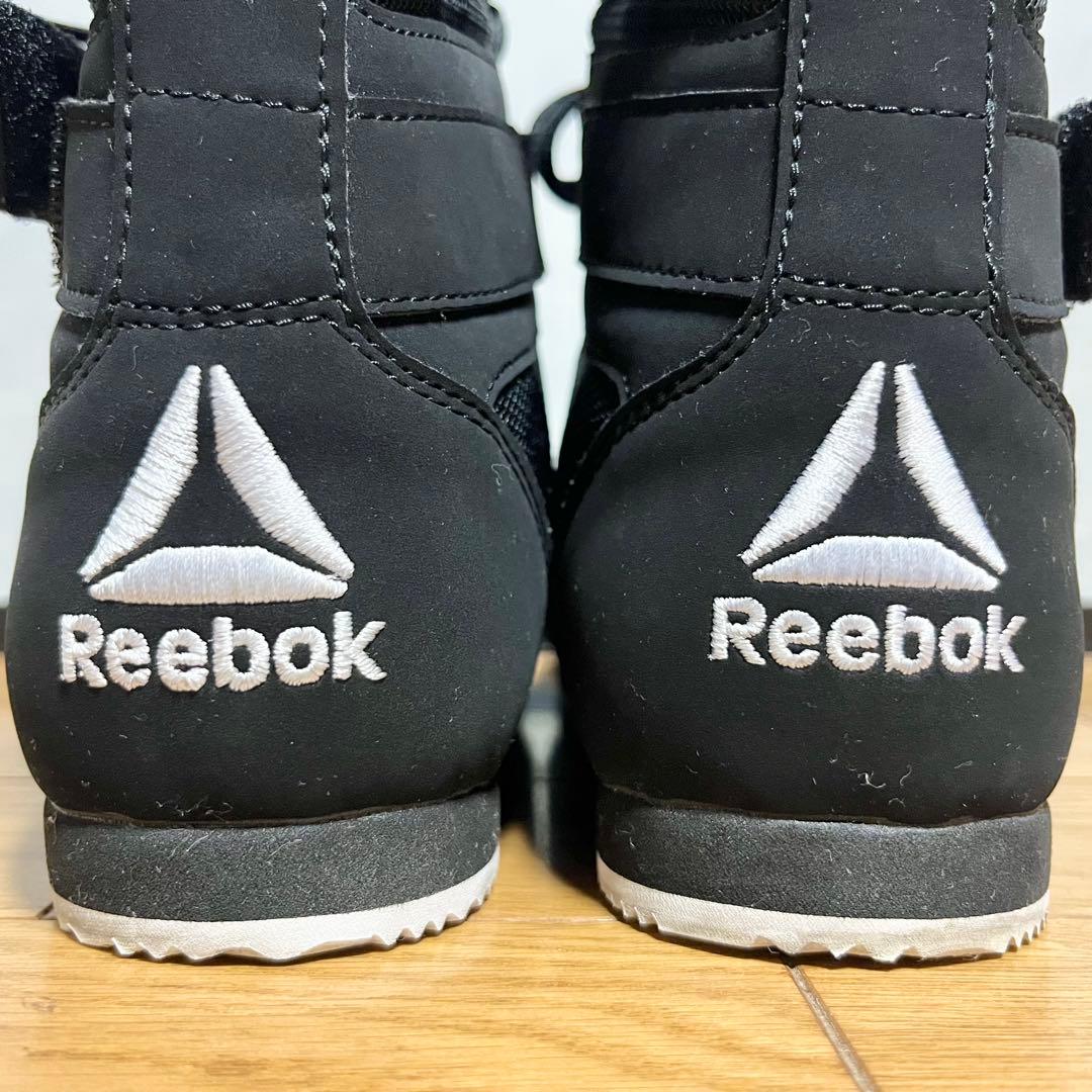 【美品】リーボック　ボクシングシューズ　【26㎝】　廃盤品　希少