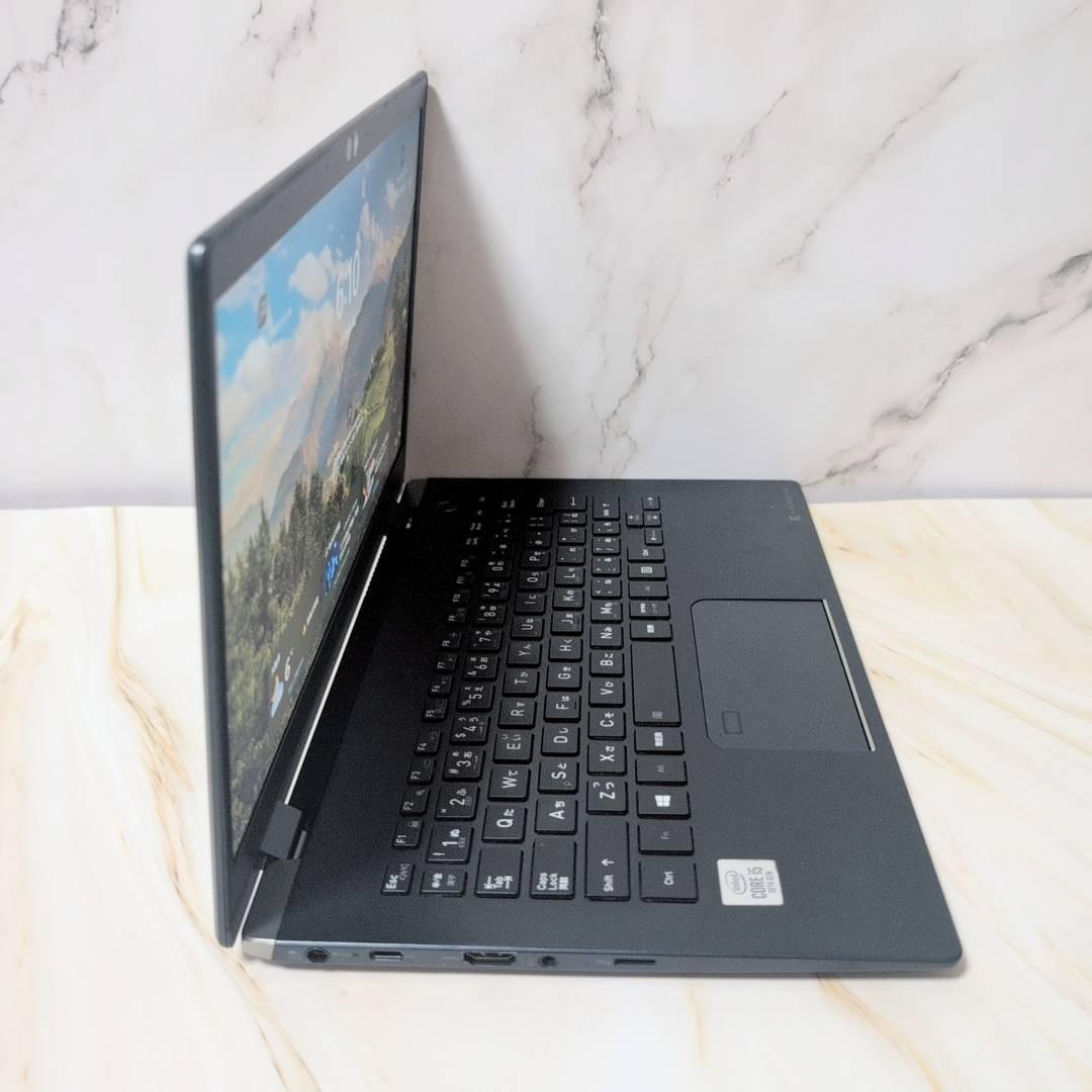 東芝 第10世代✨dynabook i5 Windows11 8GB 256GB