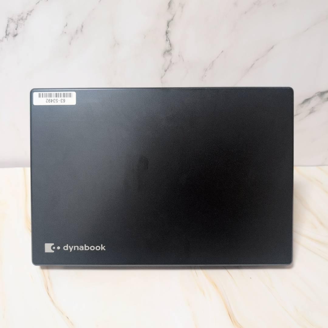 東芝 第10世代✨dynabook i5 Windows11 8GB 256GB