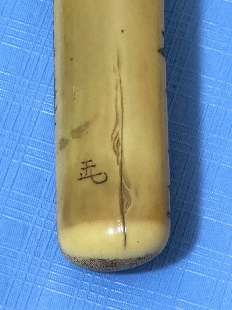 極上 時代物 煙草入れ 提げ物 キセル入れ 煙管 喫煙具 キセル 古道具