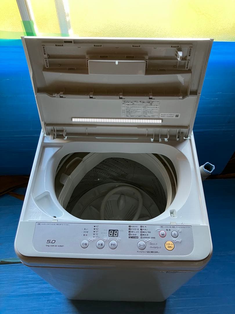 冷蔵庫・冷凍庫 s.