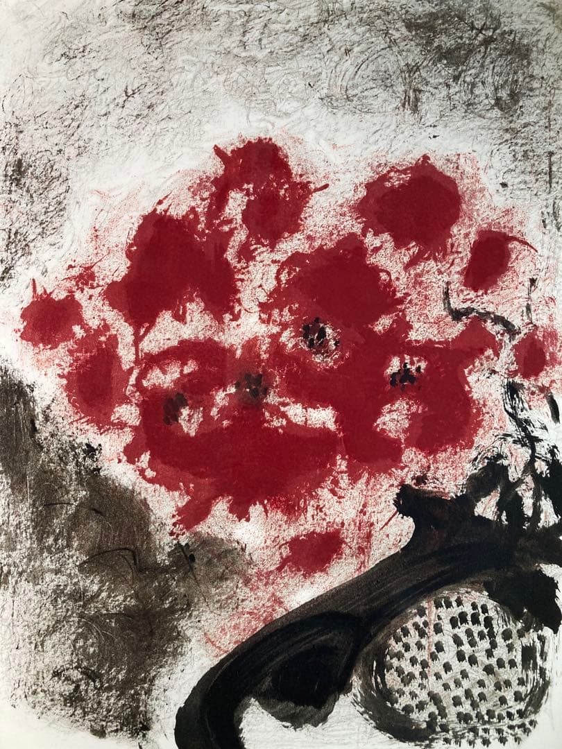 【真作保証】三岸節子「赤い花」リトグラフ 直筆サイン 画廊シール有り 版画 絵画