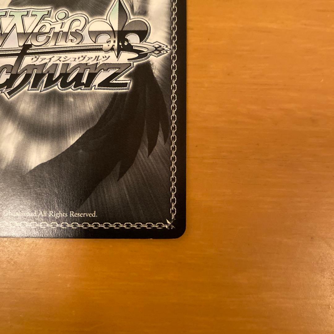 ヴァイス 次の世界へ ユウキ SP サイン SAO ソードアートオンライン