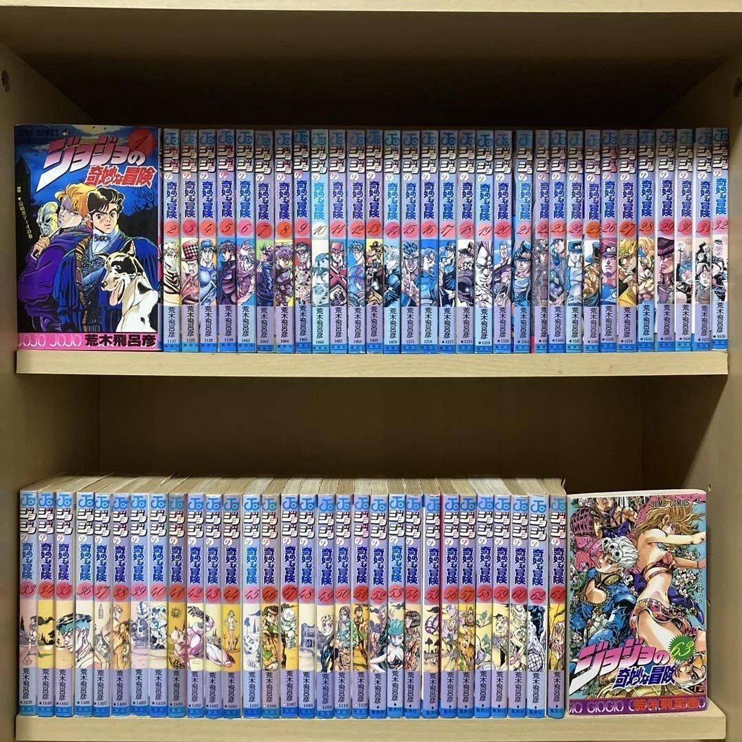 希少❗️全巻初版❗️ジョジョの奇妙な冒険全巻1〜63巻 荒木飛呂彦