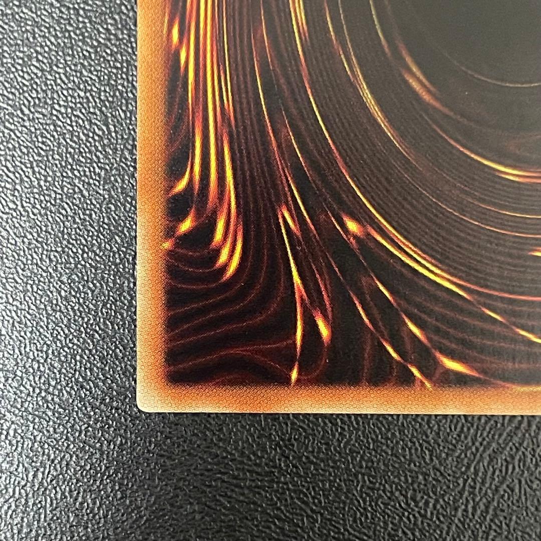 遊戯王OCG マジシャンオブブラックカオスMAX 20thシークレットレア