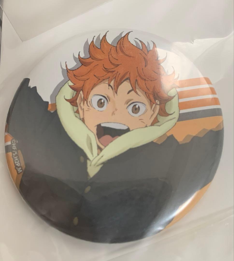 【値下げ】ハイキュー　日向翔陽　スカイツリーコラボ　缶バッジ